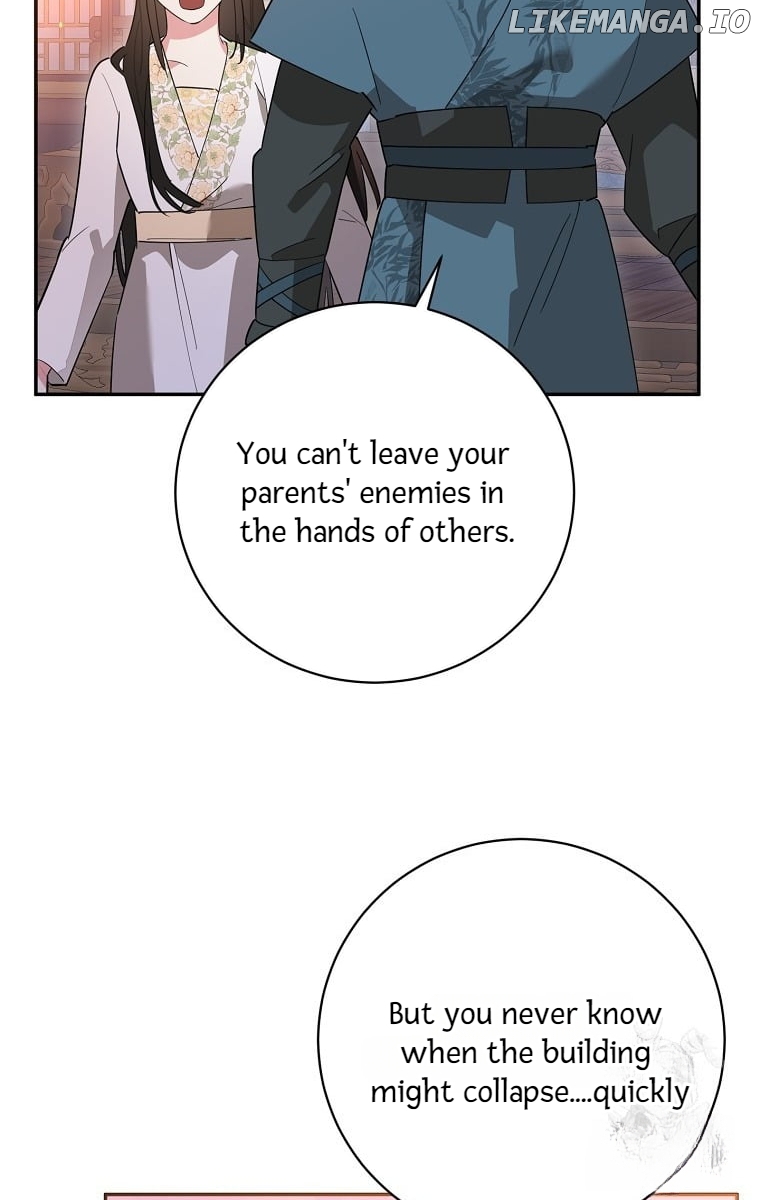Precious Daughter of the Greatest Martial Arts Villain Chapter 123 - page 5